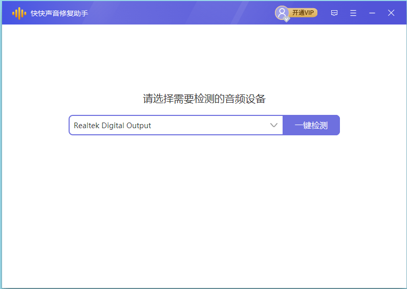 微信图片_20221215143245.png